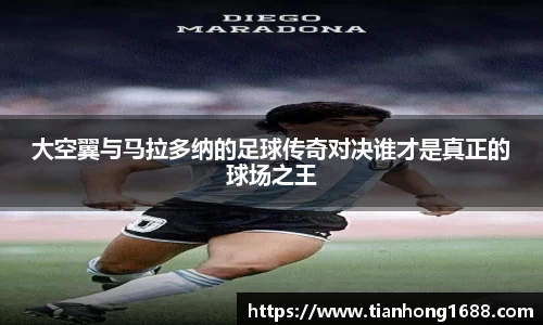 bwin必赢官方网站