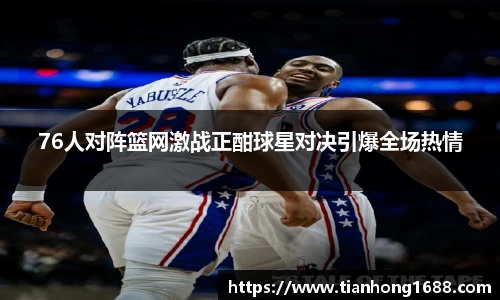 bwin必赢官方网站