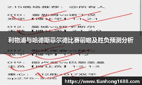 bwin必赢官网