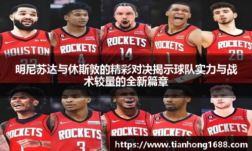 bwin必赢平台