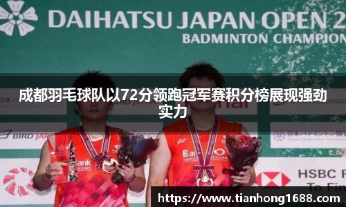 bwin必赢官方网站