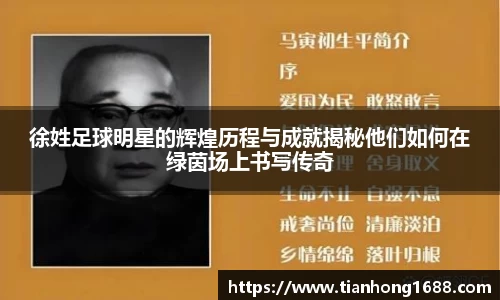 bwin必赢平台