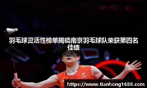 bwin必赢官方网站