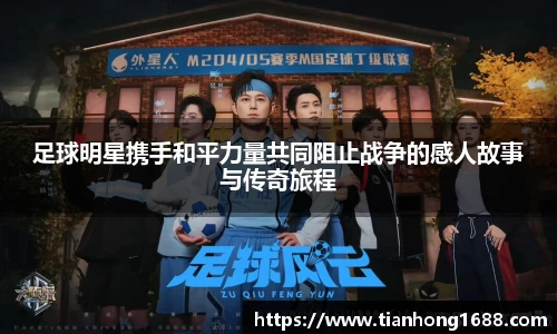 bwin必赢官方网站