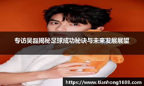 bwin必赢