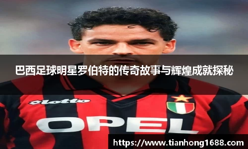 bwin必赢官方网站