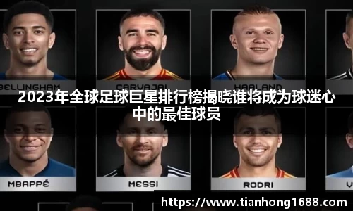 bwin必赢官方网站