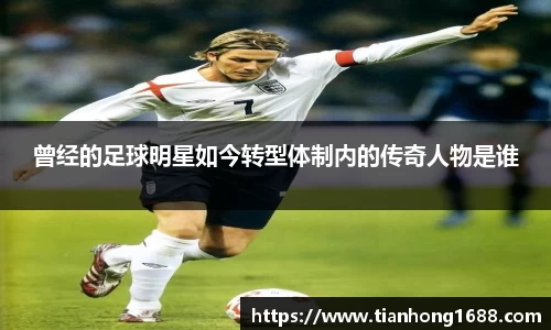 bwin必赢官方网站