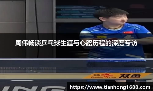 bwin必赢官方网站