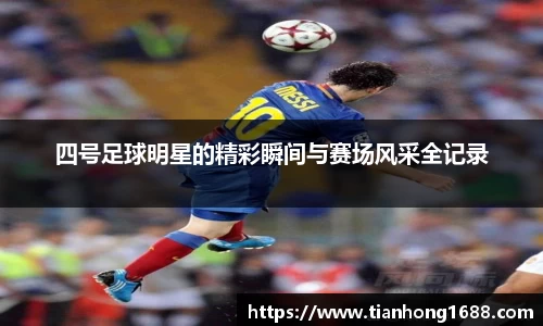 bwin必赢官方网站