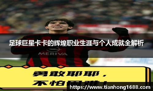 bwin必赢官方网站